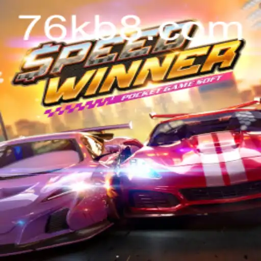 SpeedWinner: O Jogo Que Revoluciona as Corridas Virtuais