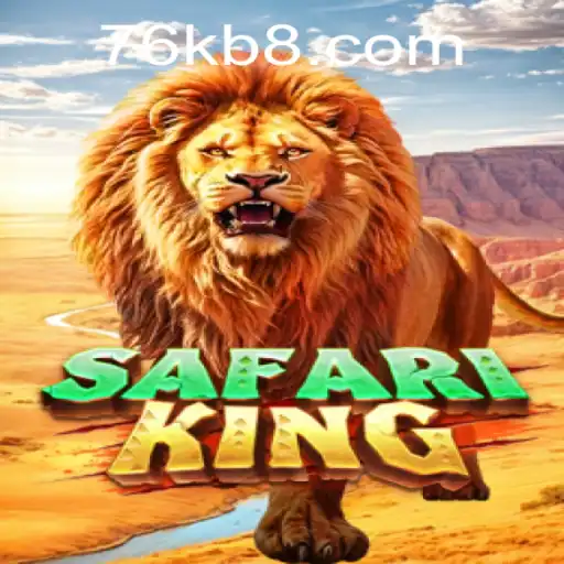 Explorando SafariKing: Uma Jornada Pelo Mundo Selvagem do Jogo